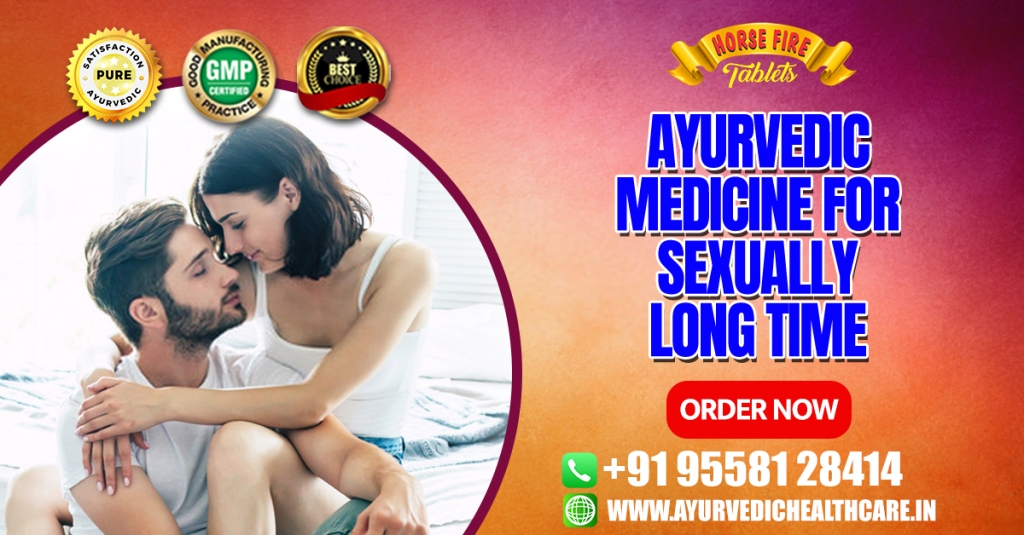 Horsfire Tablet for Healthy Married Life Ayurvedic Medicine For Sexually Long Time.jpg